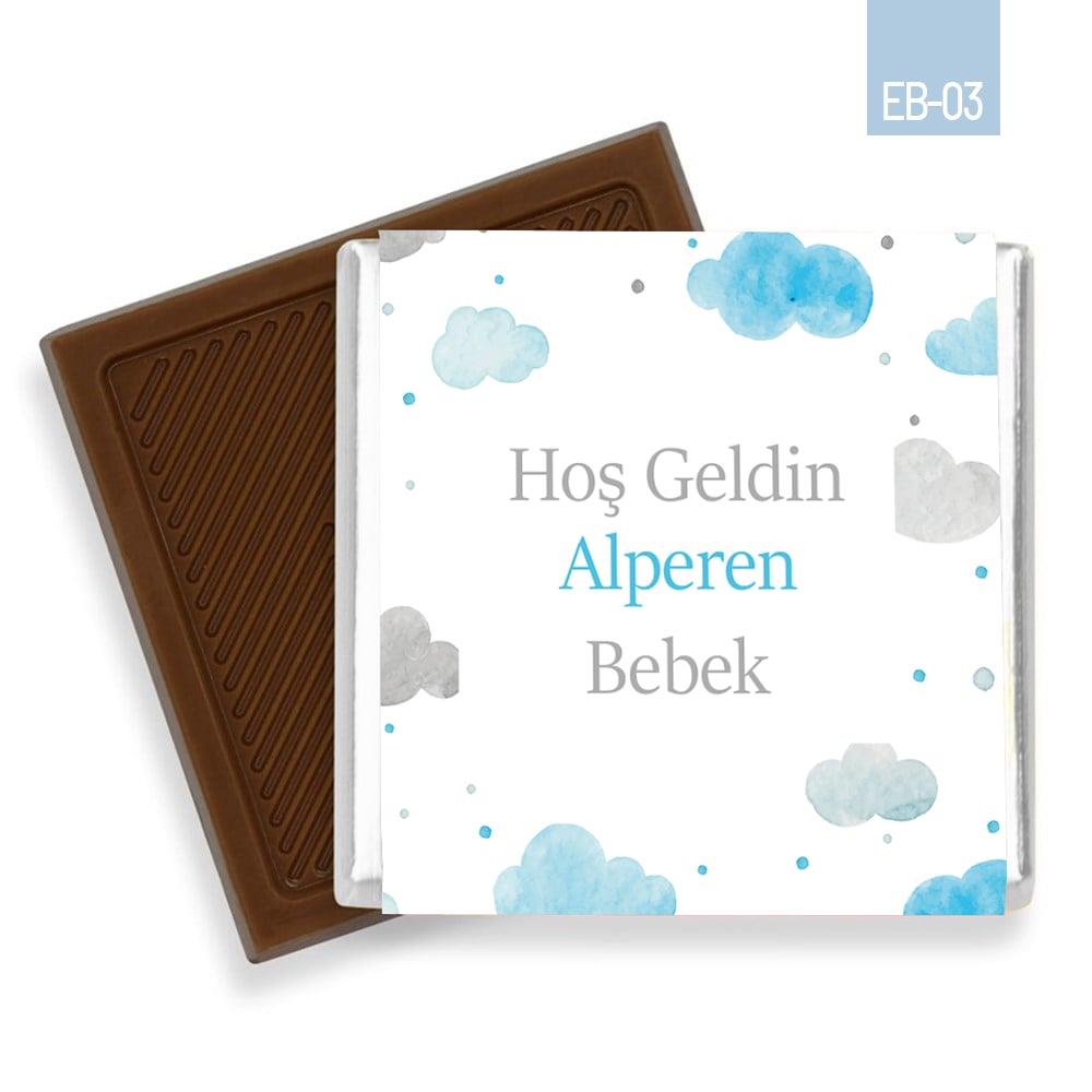 32 Adetli Madlen Erkek Bebek Çikolatası Mavi Bulut Desenli