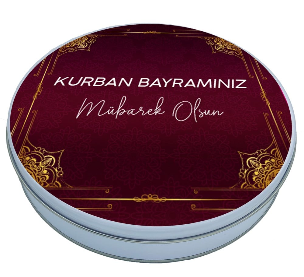 Bayram Hediyesi Bordo Avangard Desenli Madlen Çikolata Kutusu
