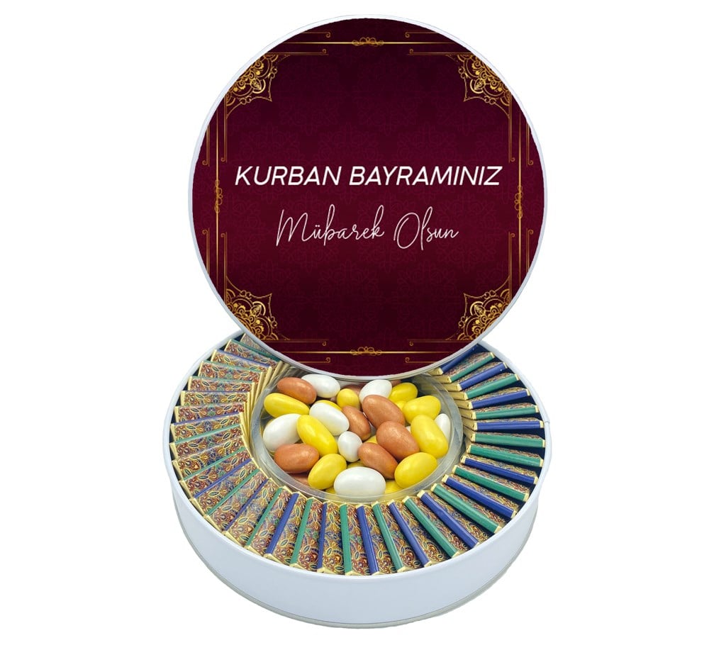 Bayram Hediyesi Bordo Avangard Desenli Madlen Çikolata Kutusu