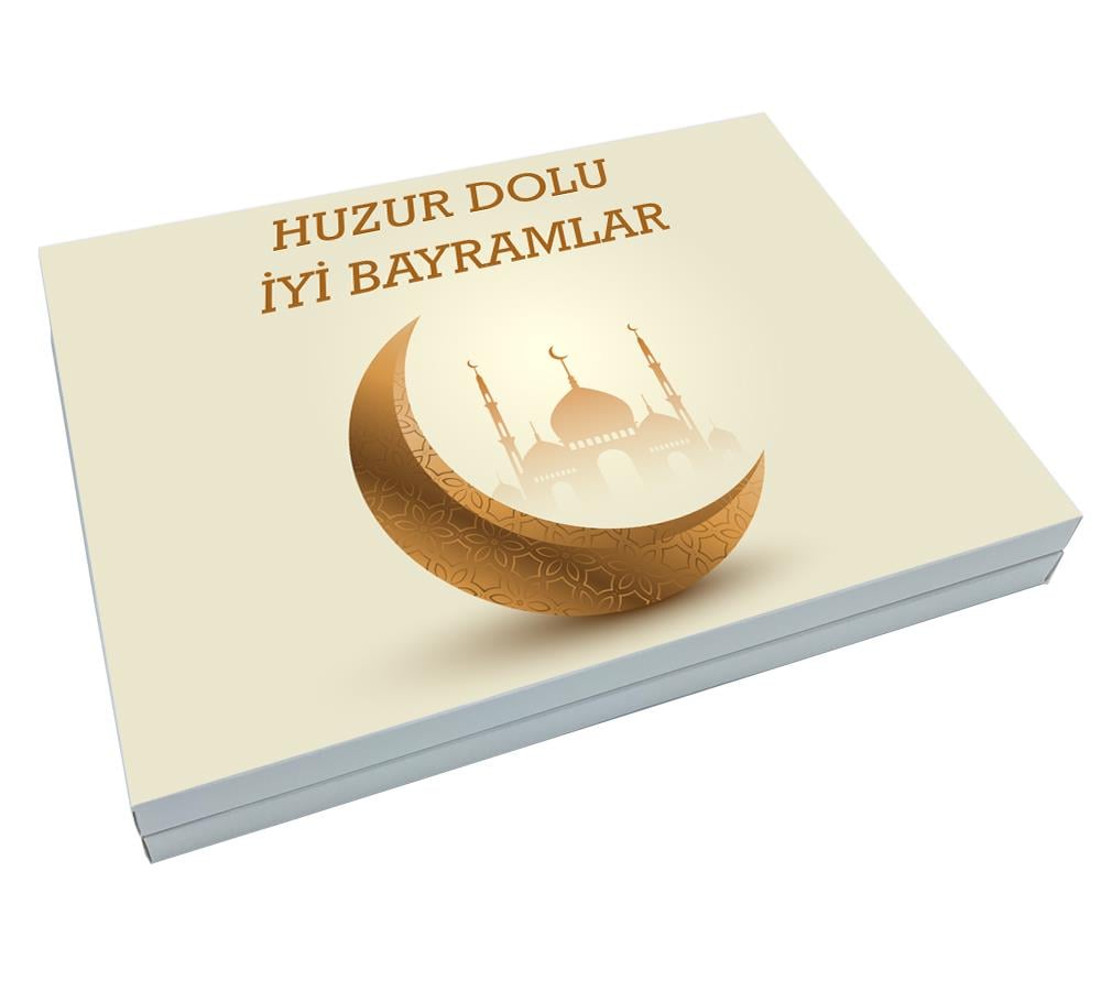 Bayram Hediyesi Madlen Çikolata 72 Adet