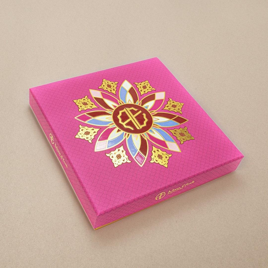 Hediyelik Bayram Paketi Pembe Kutu