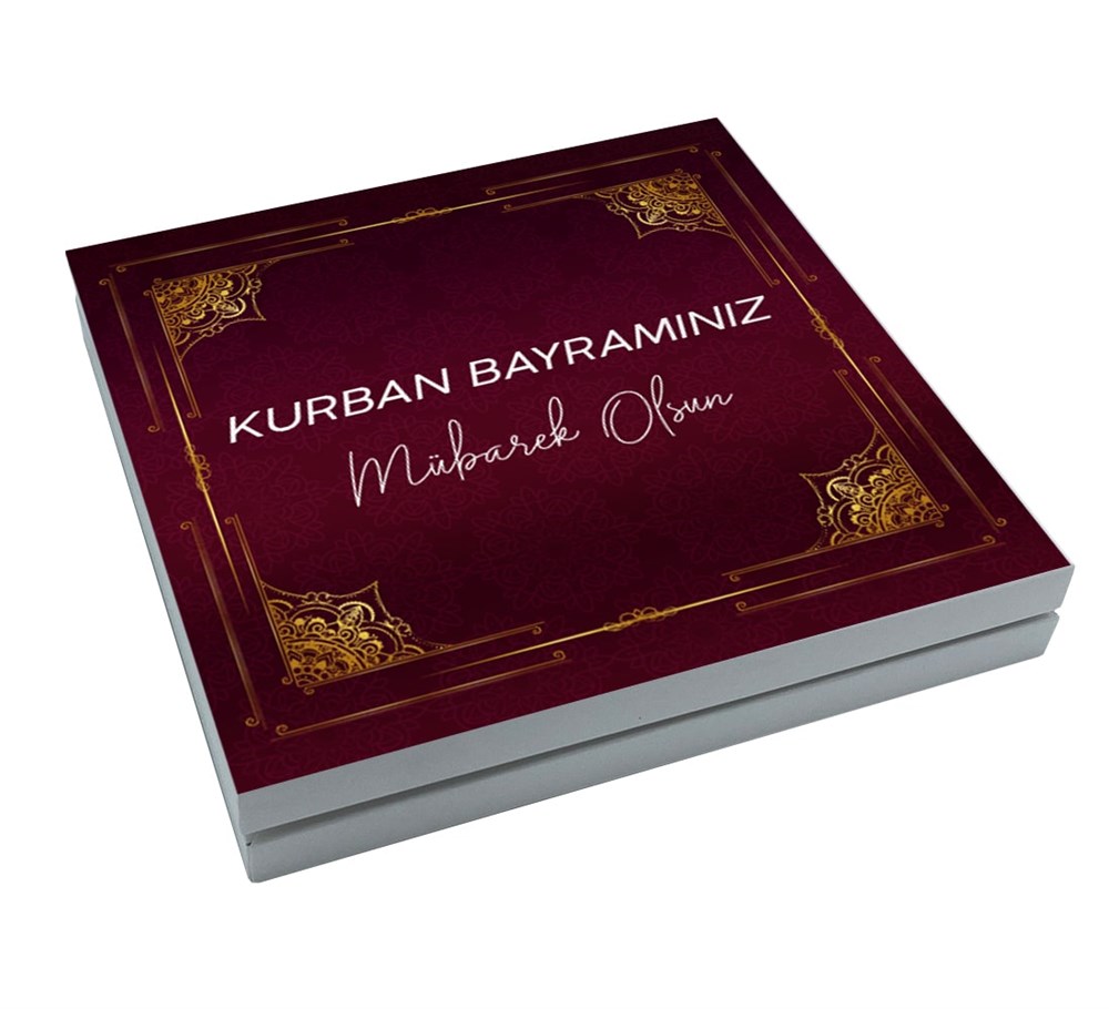 Bordo Avangard Desen Kurban Bayramı Special Kutlu Lokum