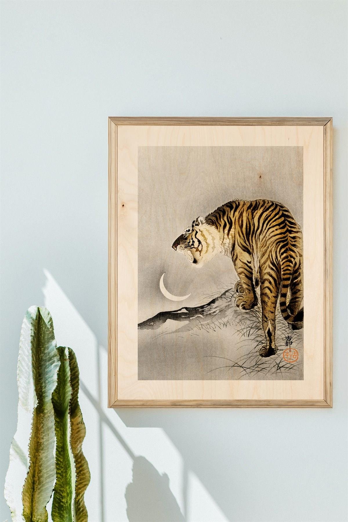 TIGER Wooden Table