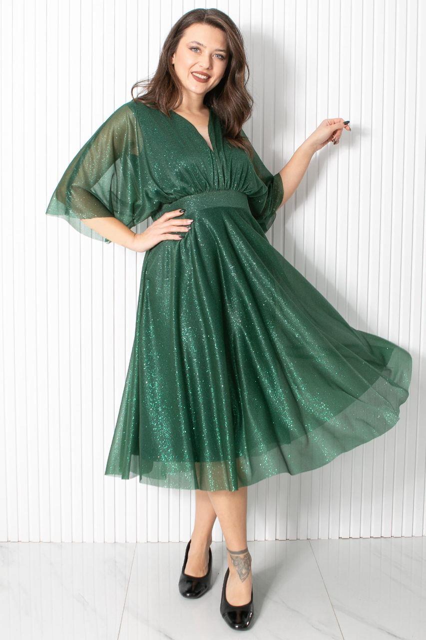 SİMLİ ABİYEFHM902-ZÜMRÜTFahima