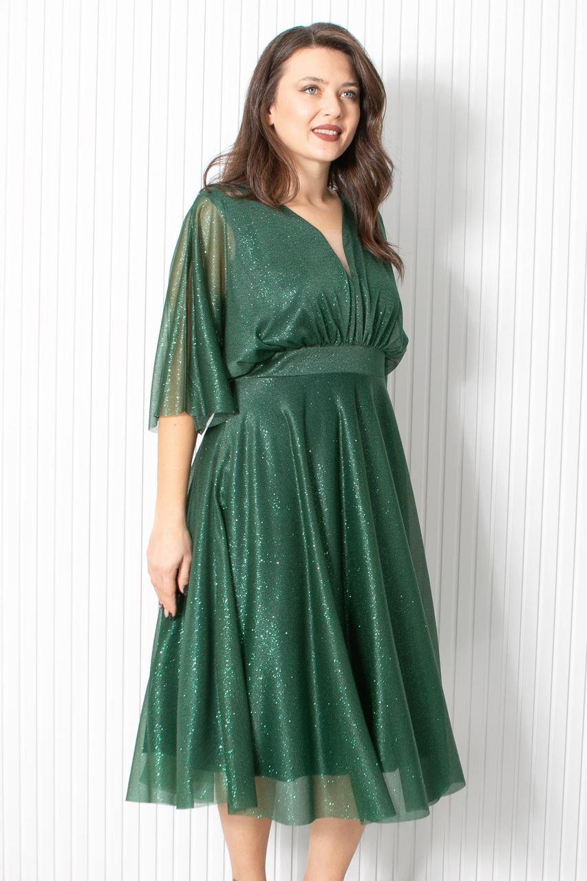 SİMLİ ABİYEFHM902-ZÜMRÜTFahima
