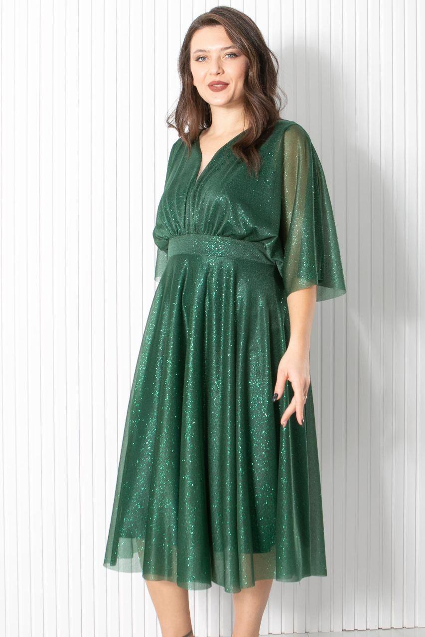 SİMLİ ABİYEFHM902-ZÜMRÜTFahima
