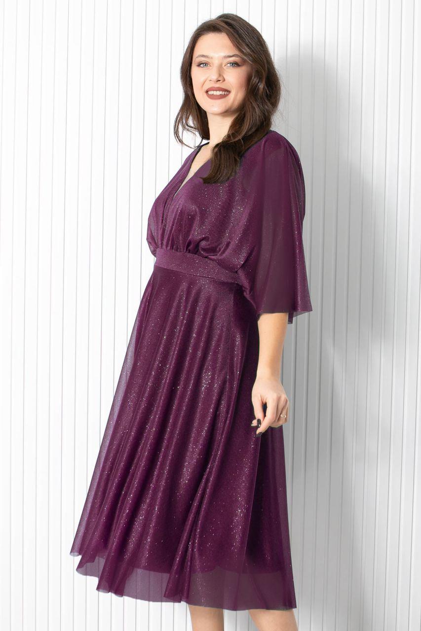 SİMLİ ABİYEFHM902-MÜRDÜMFahima