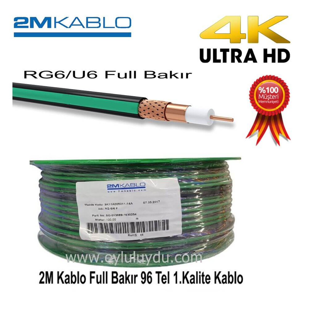 2MUydu Anten Kabloları2M 1.Kalite Full Bakır 96 Tel Bakır Folyo Sargı