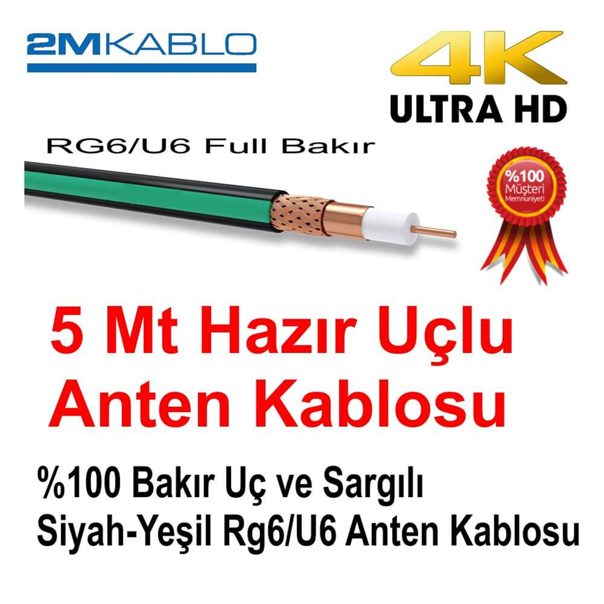 2MUydu Anten Kabloları5 Mt Hazır Uçlu 2M 1.Kalite Full Bakır 96 Tel Bakır Folyo Sargı