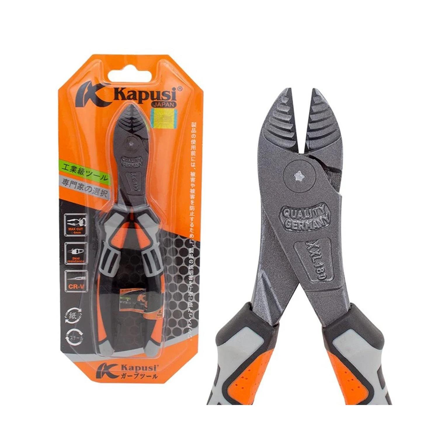 KapusiPenselerKapusi K-8001 175 MM 7 inç Yan Keski