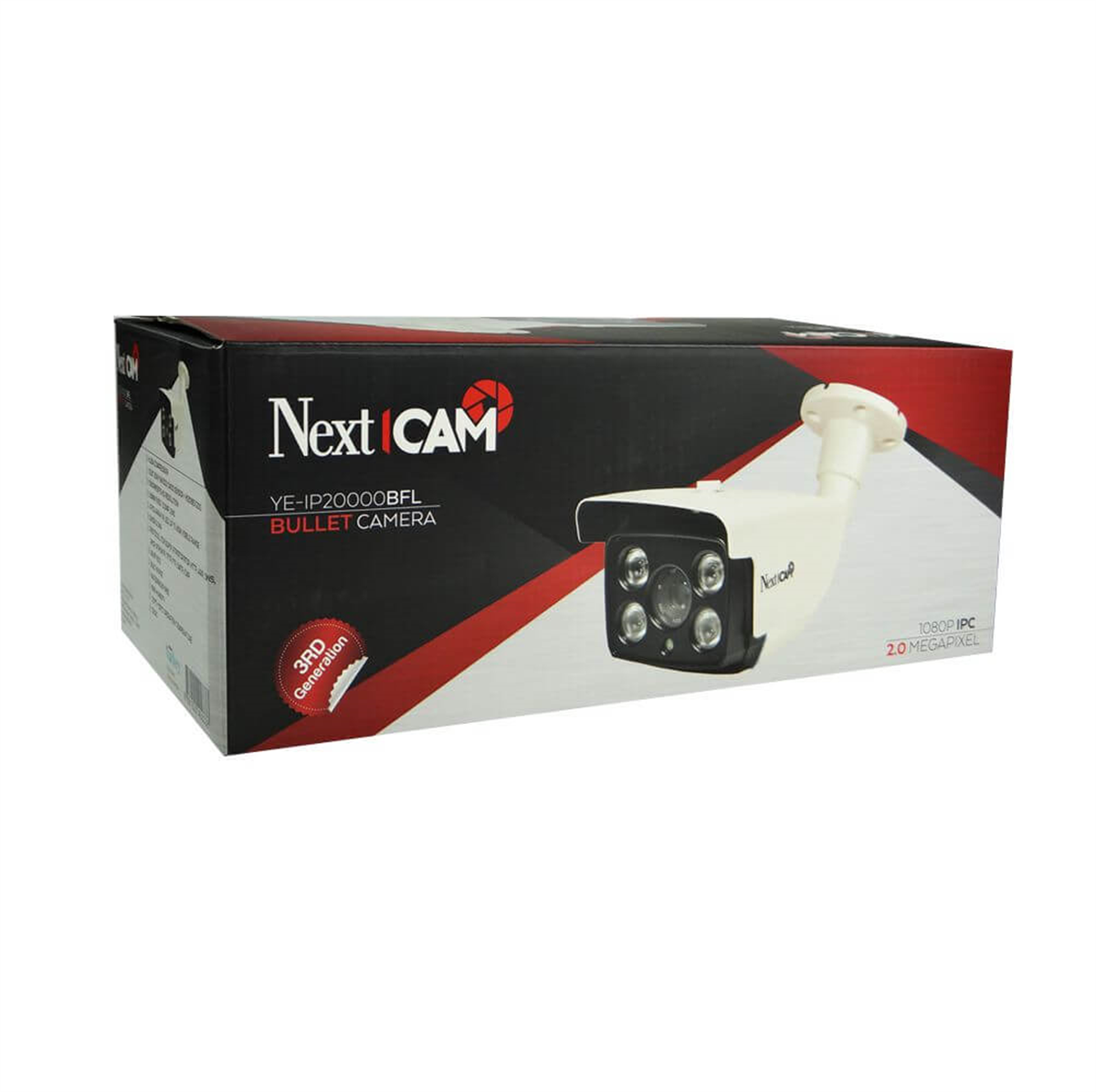 NextCamBullet KameralarNextCam YE-IP20000BFL Bullet Camera