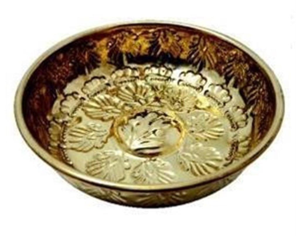 Hamam Tası Sarı