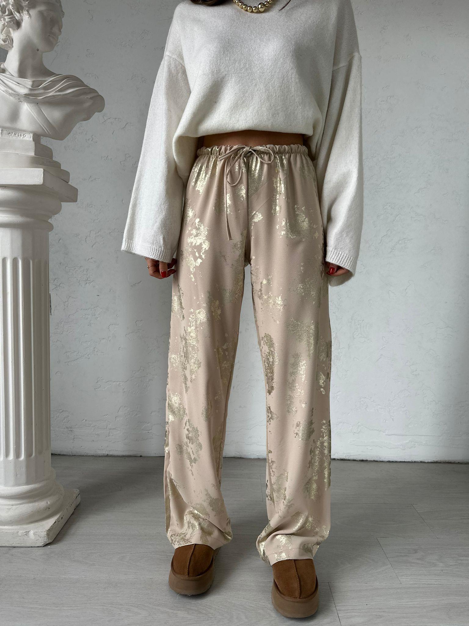 Bej Gold Baskılı Pantolon