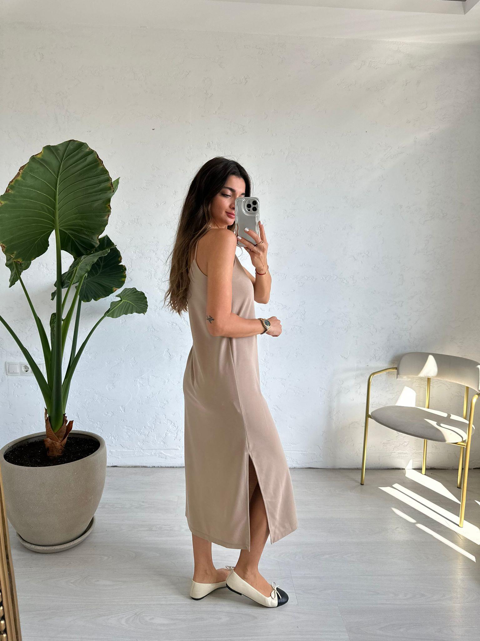 Bej İp Askılı Julia Elbise