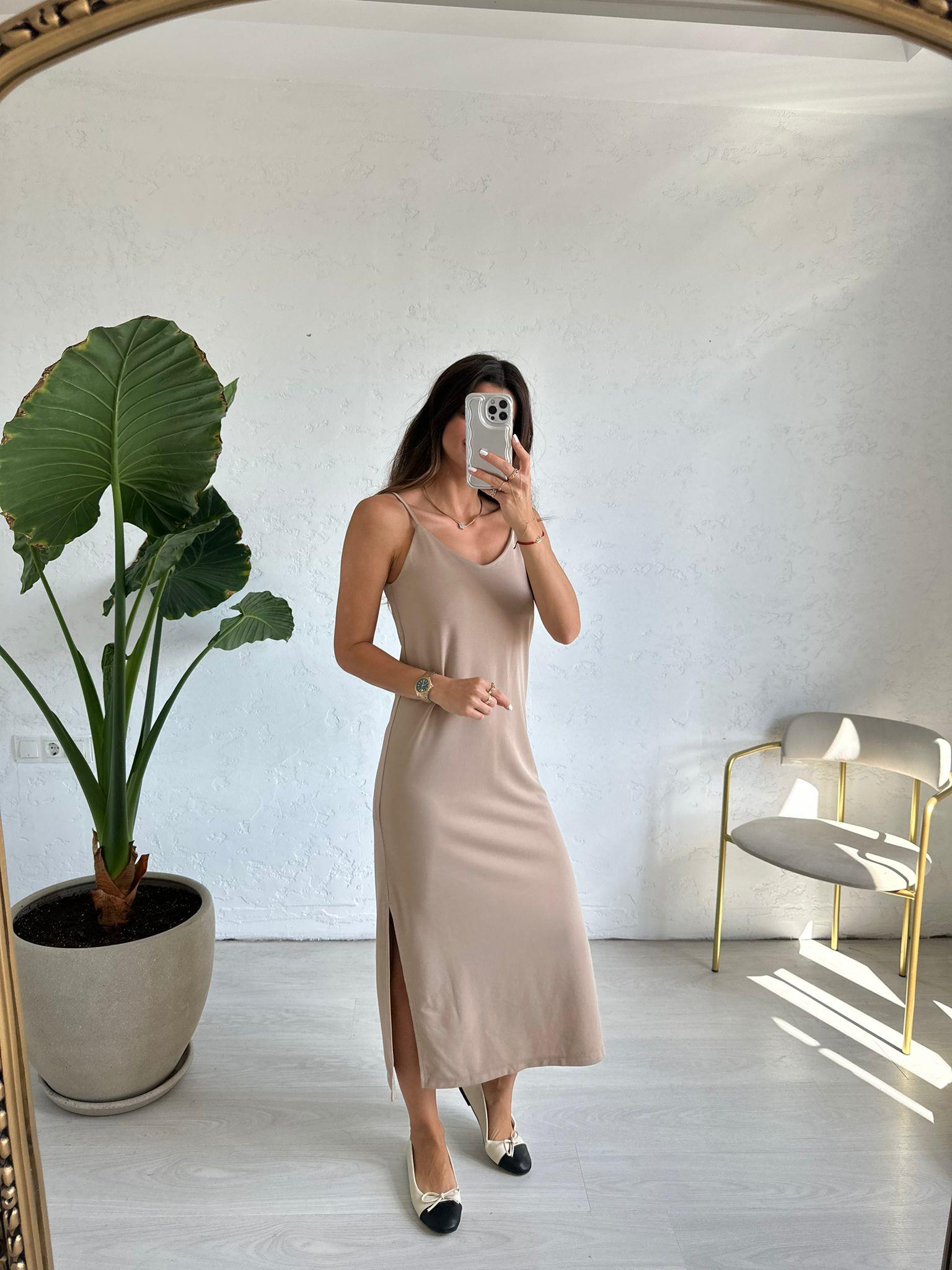Bej İp Askılı Julia Elbise