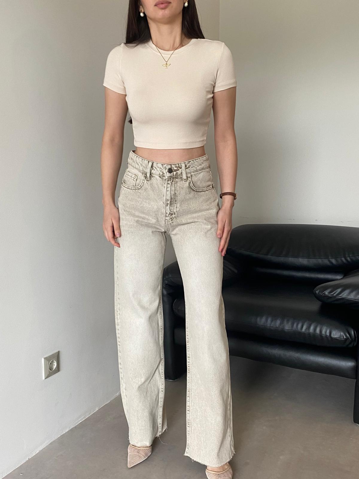 Bej Kesik Paça Straight Jean