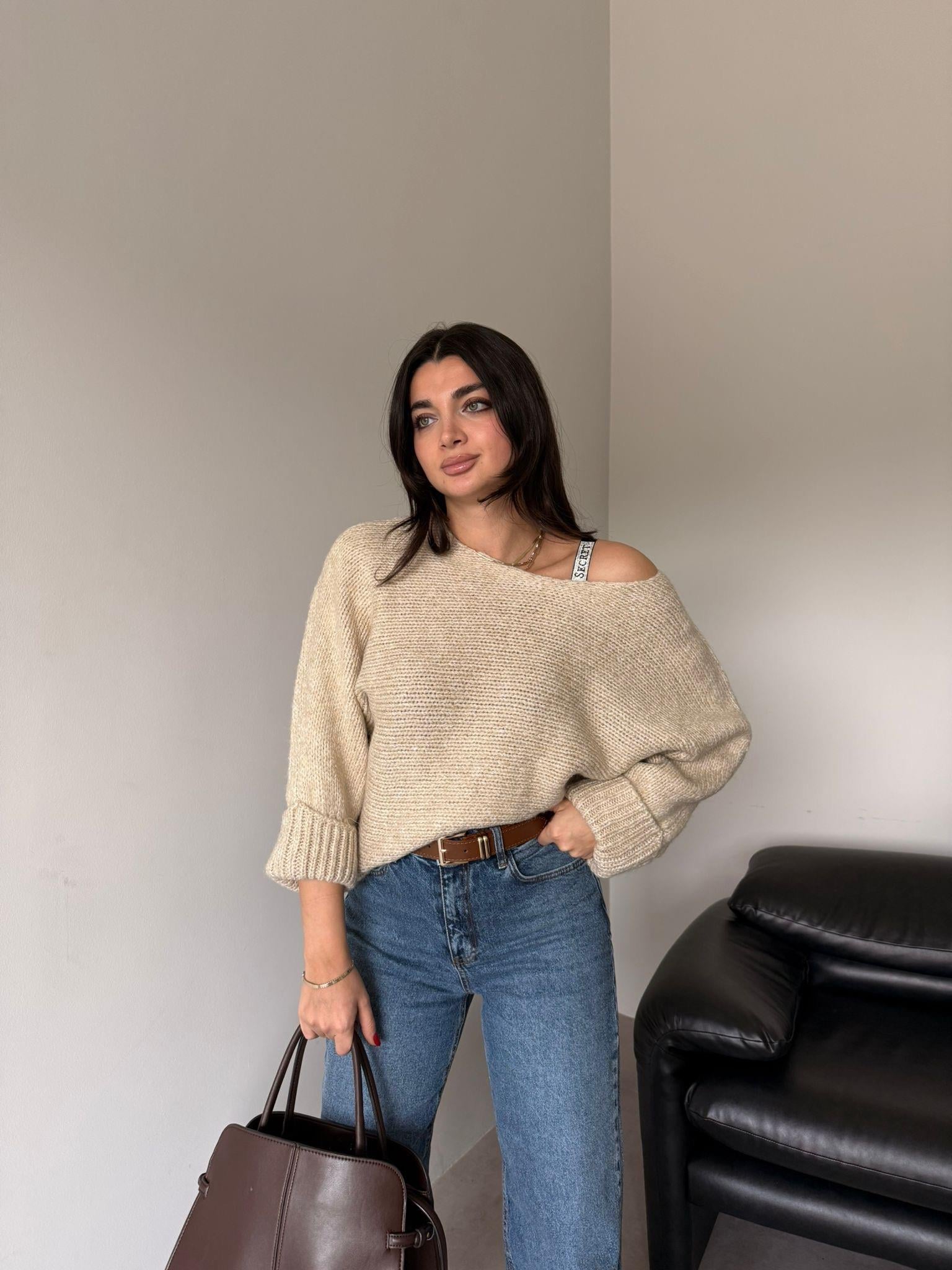 Bej Kolu Katlamalı Triko Kazak