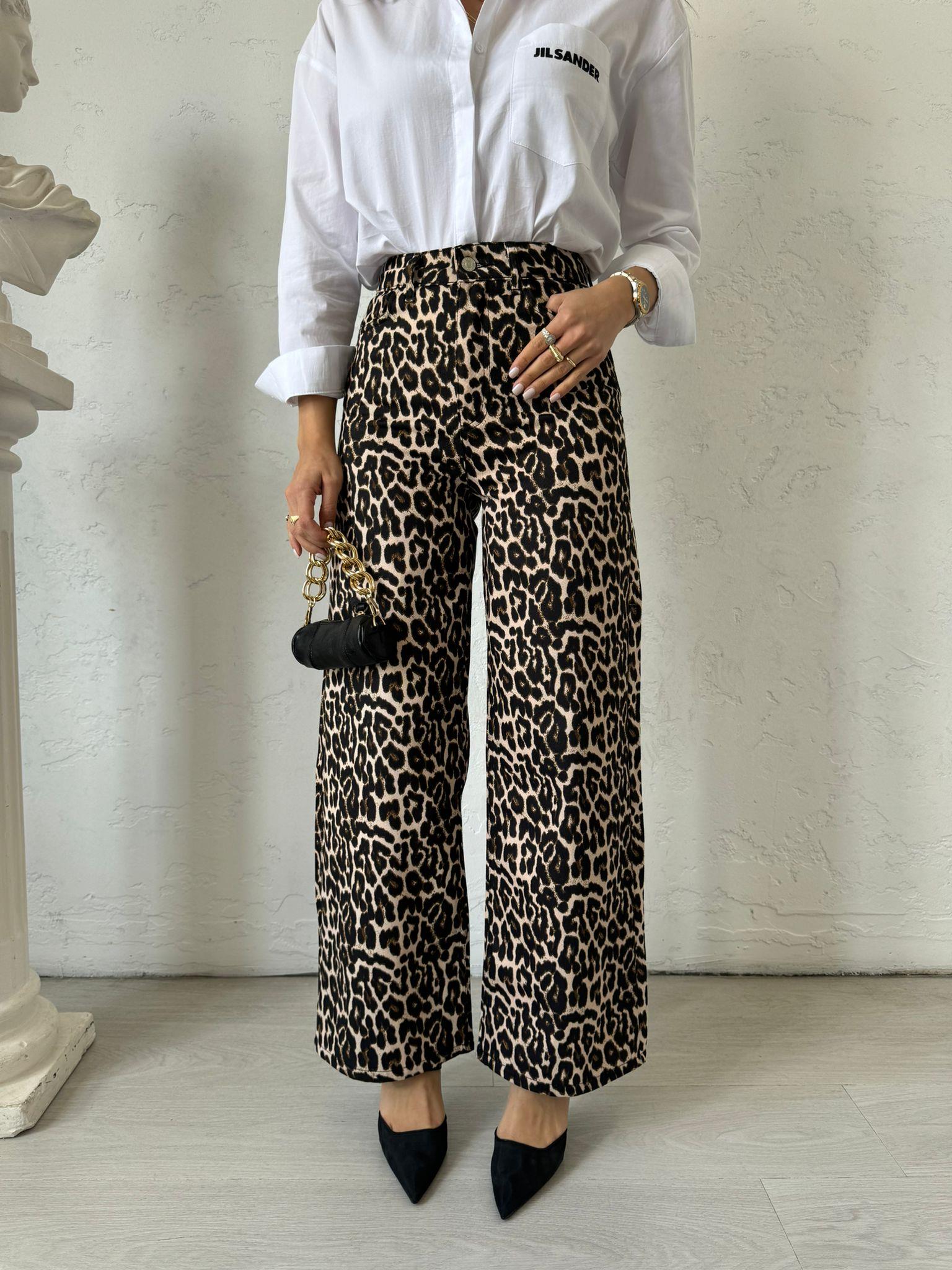 Bej Leopar Desenli Palazzo Pantolon