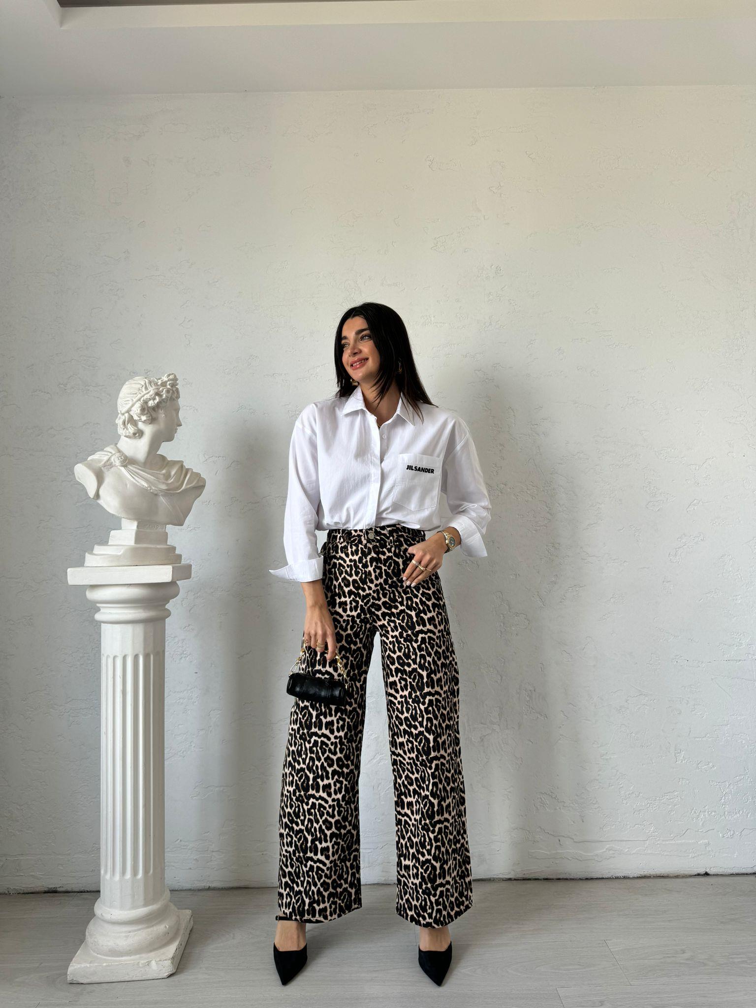 Bej Leopar Desenli Palazzo Pantolon
