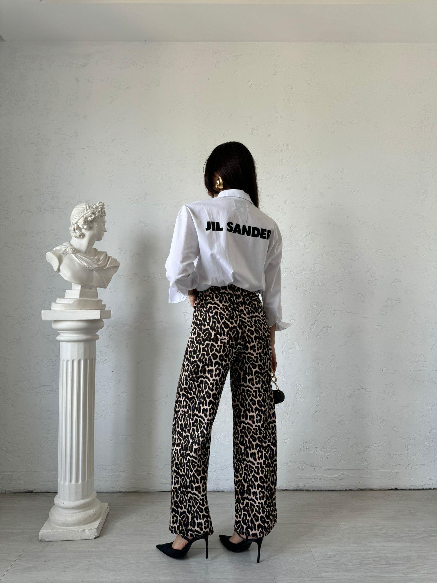 Bej Leopar Desenli Palazzo Pantolon
