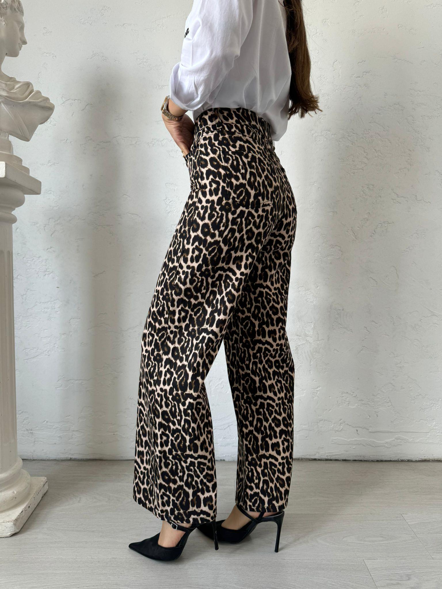Bej Leopar Desenli Palazzo Pantolon