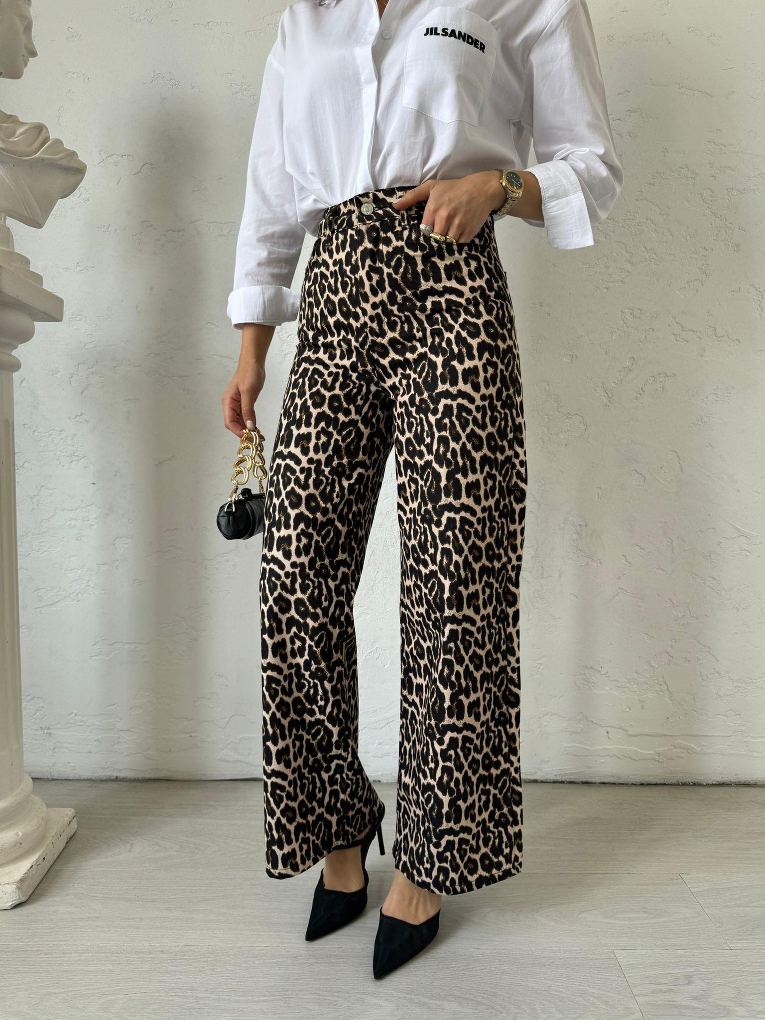Bej Leopar Desenli Palazzo Pantolon