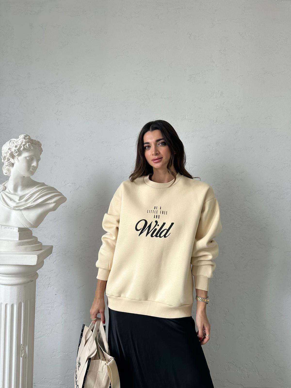 Bej Wild Baskılı Sweat