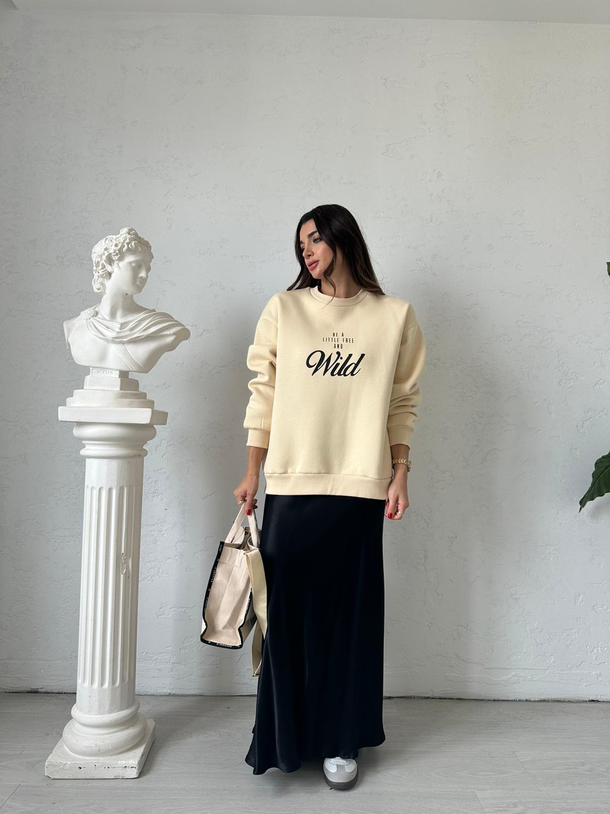 Bej Wild Baskılı Sweat