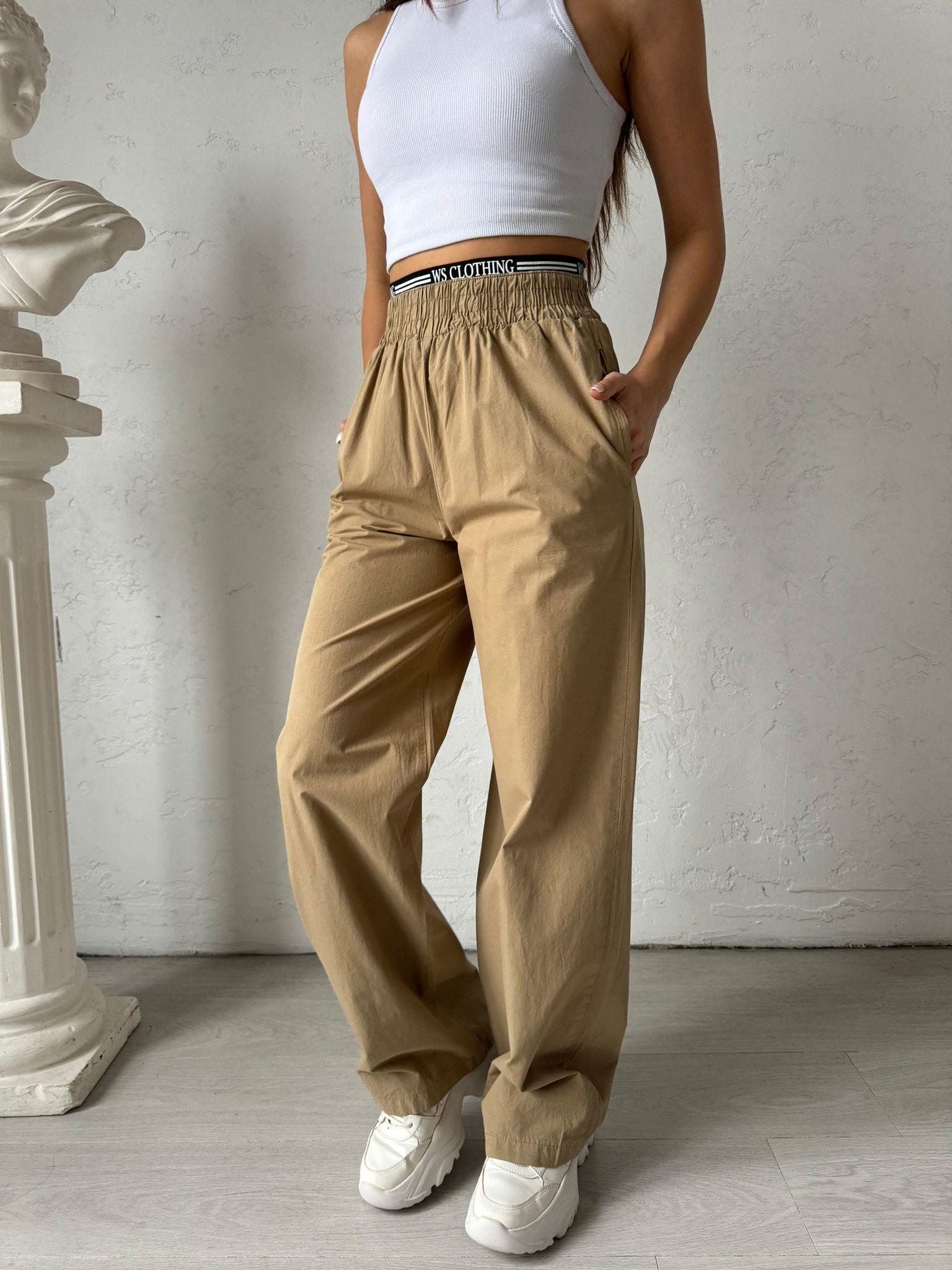 Camel Beli Lastikli Paraşüt Pantolon