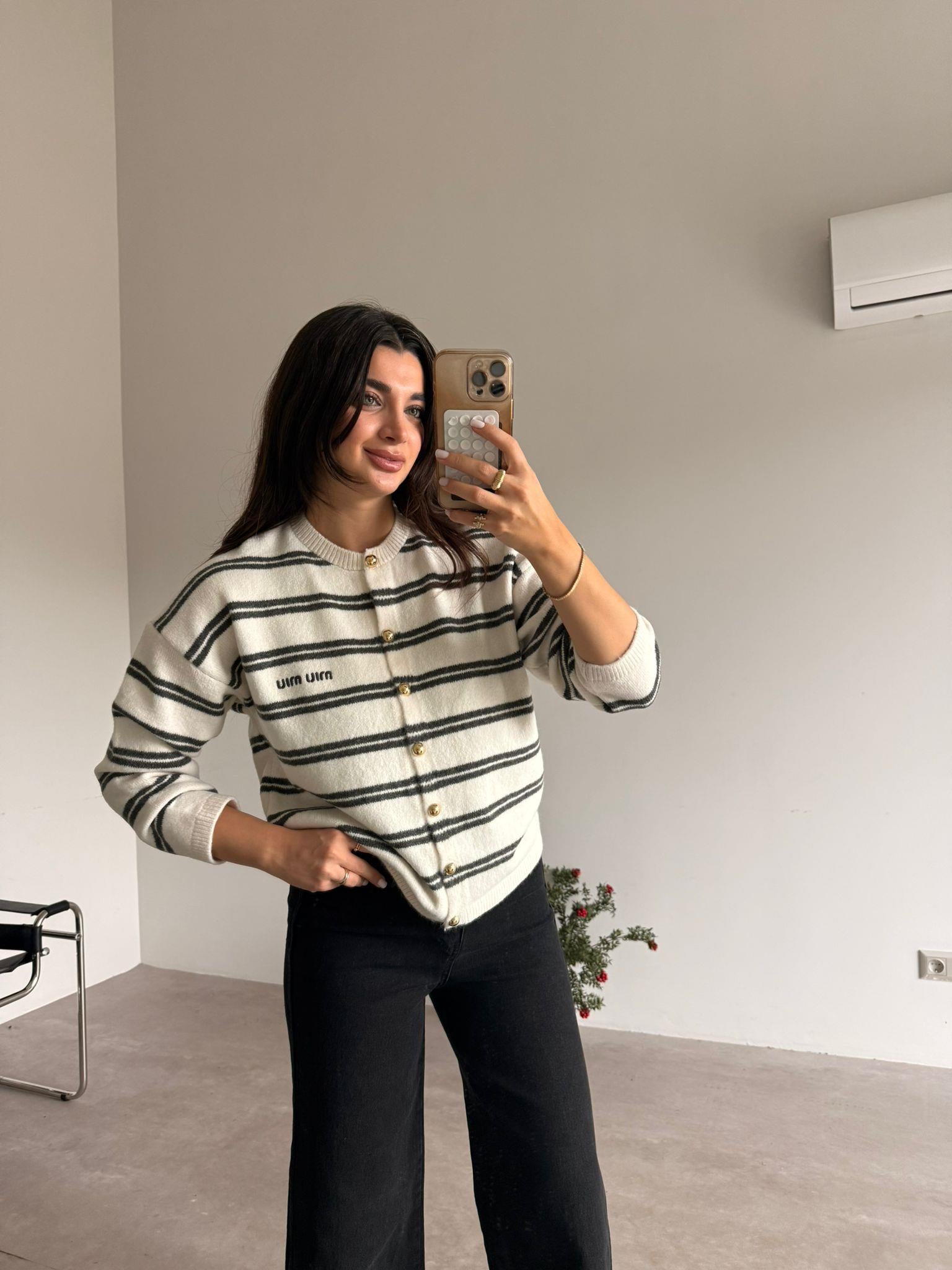 Ekru Antrasit Çizgili Logolu Hırka