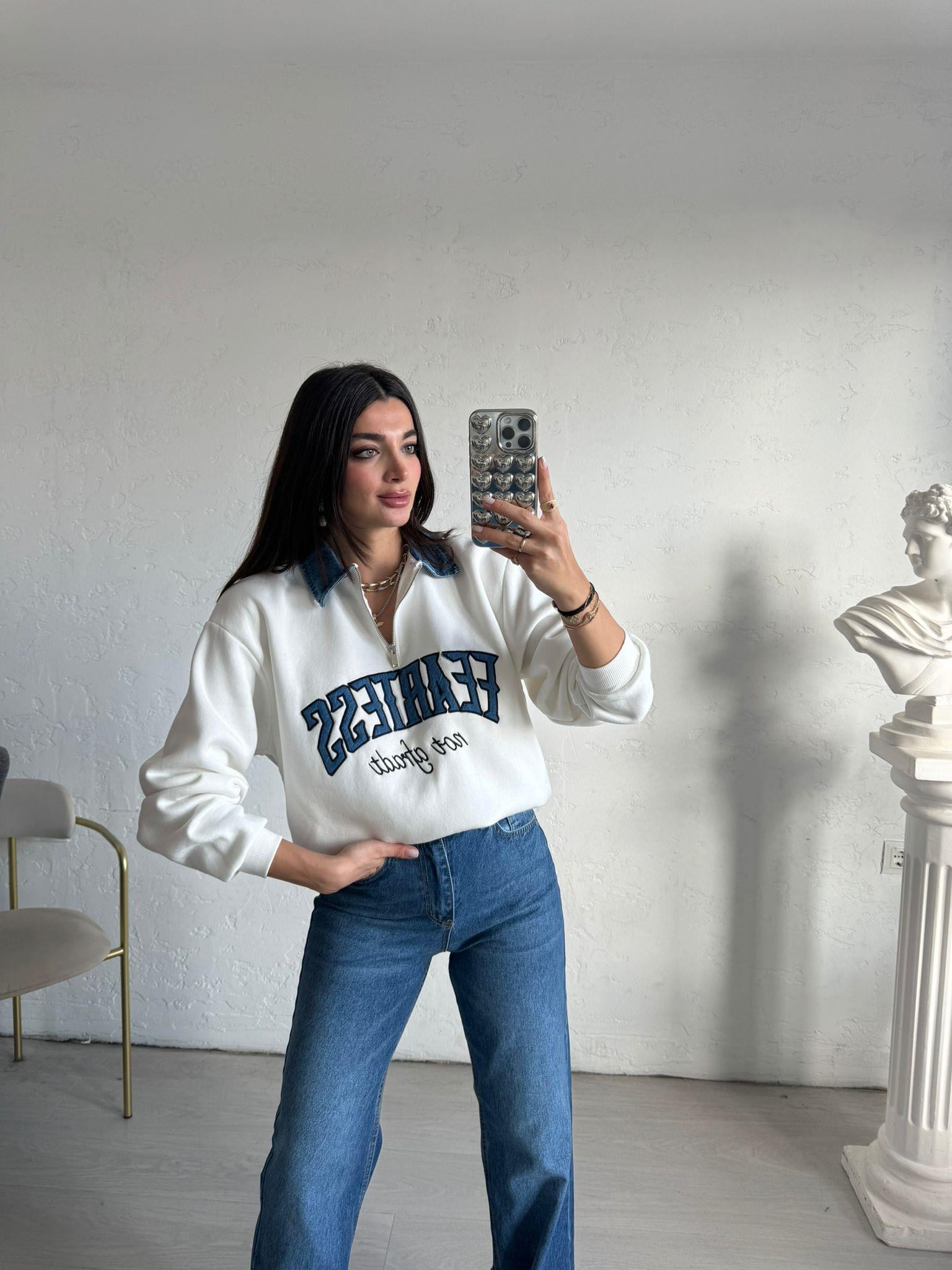 Ekru Feartess Baskılı Sweat