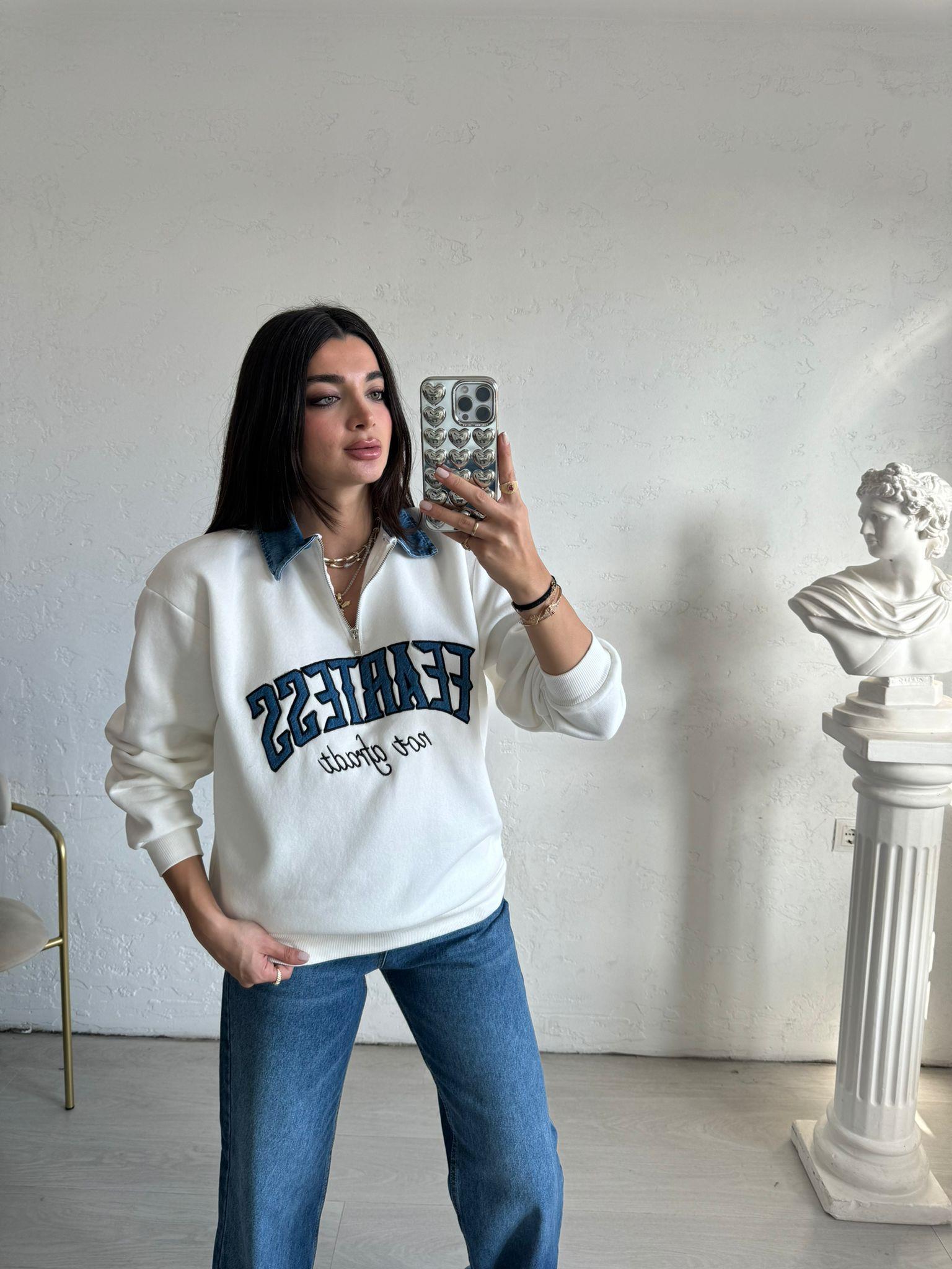 Ekru Feartess Baskılı Sweat