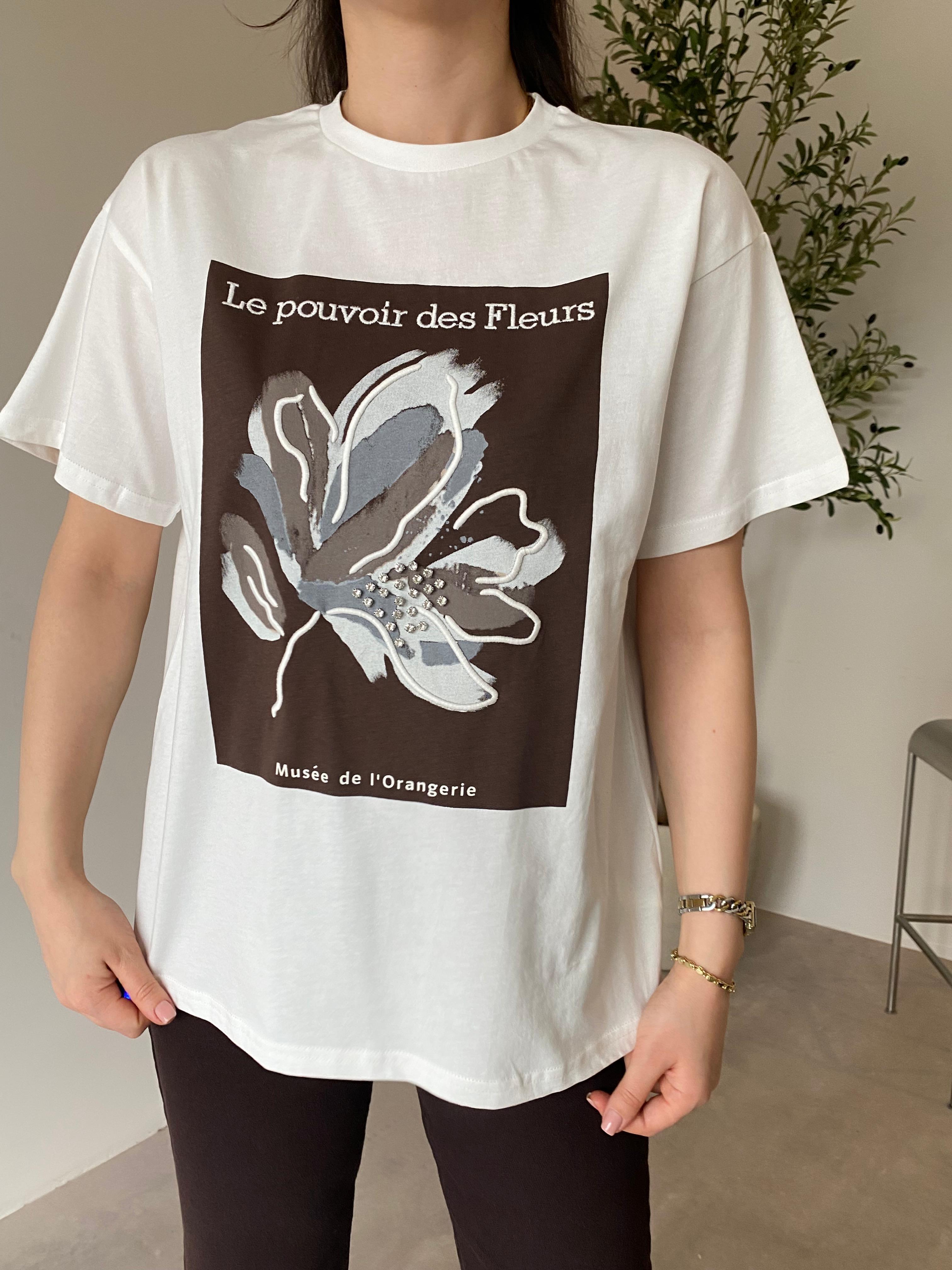 Ekru Kahve Lotus Çiçekli Tişört