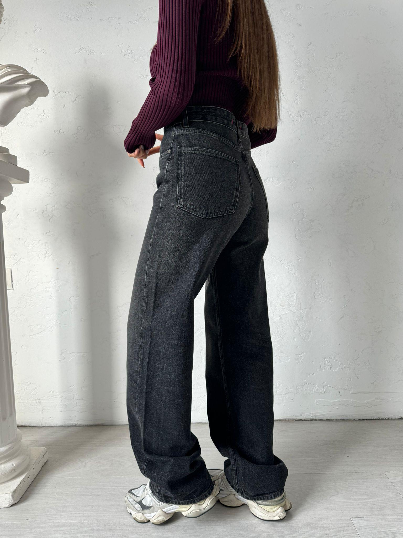 Füme Boru Paça Jean
