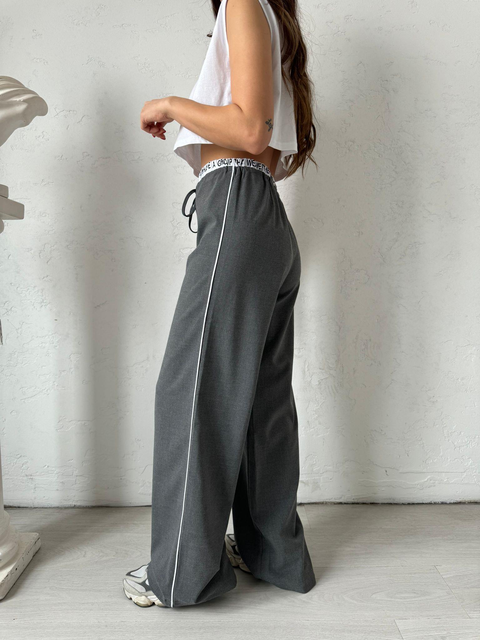 Gri Bel Detaylı Dream Pantolon