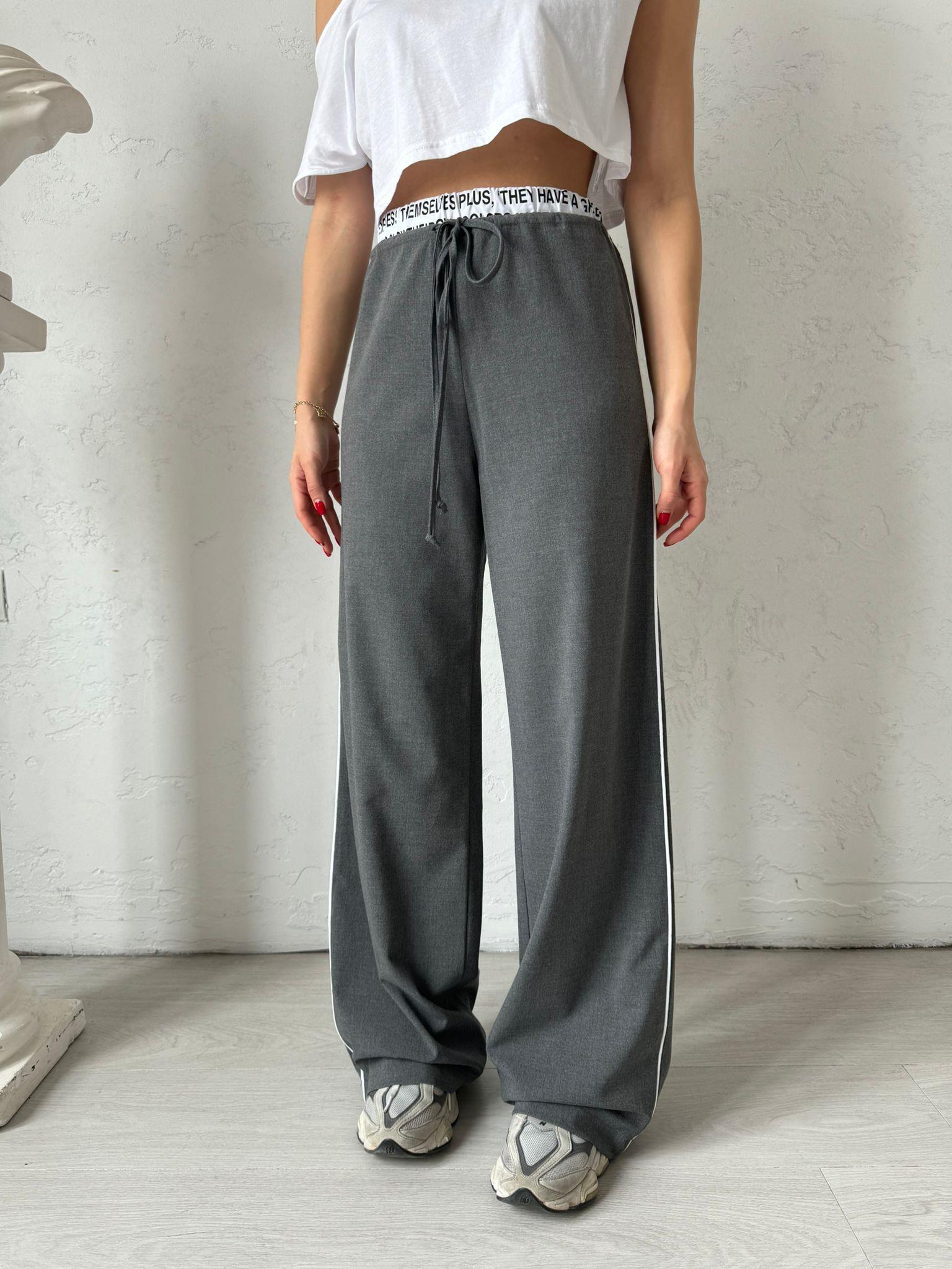 Gri Bel Detaylı Dream Pantolon