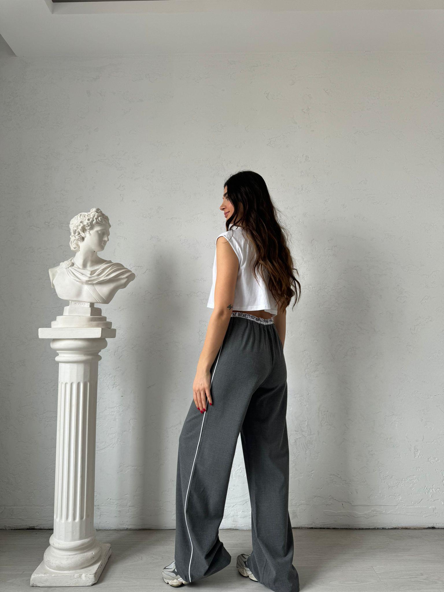 Gri Bel Detaylı Dream Pantolon