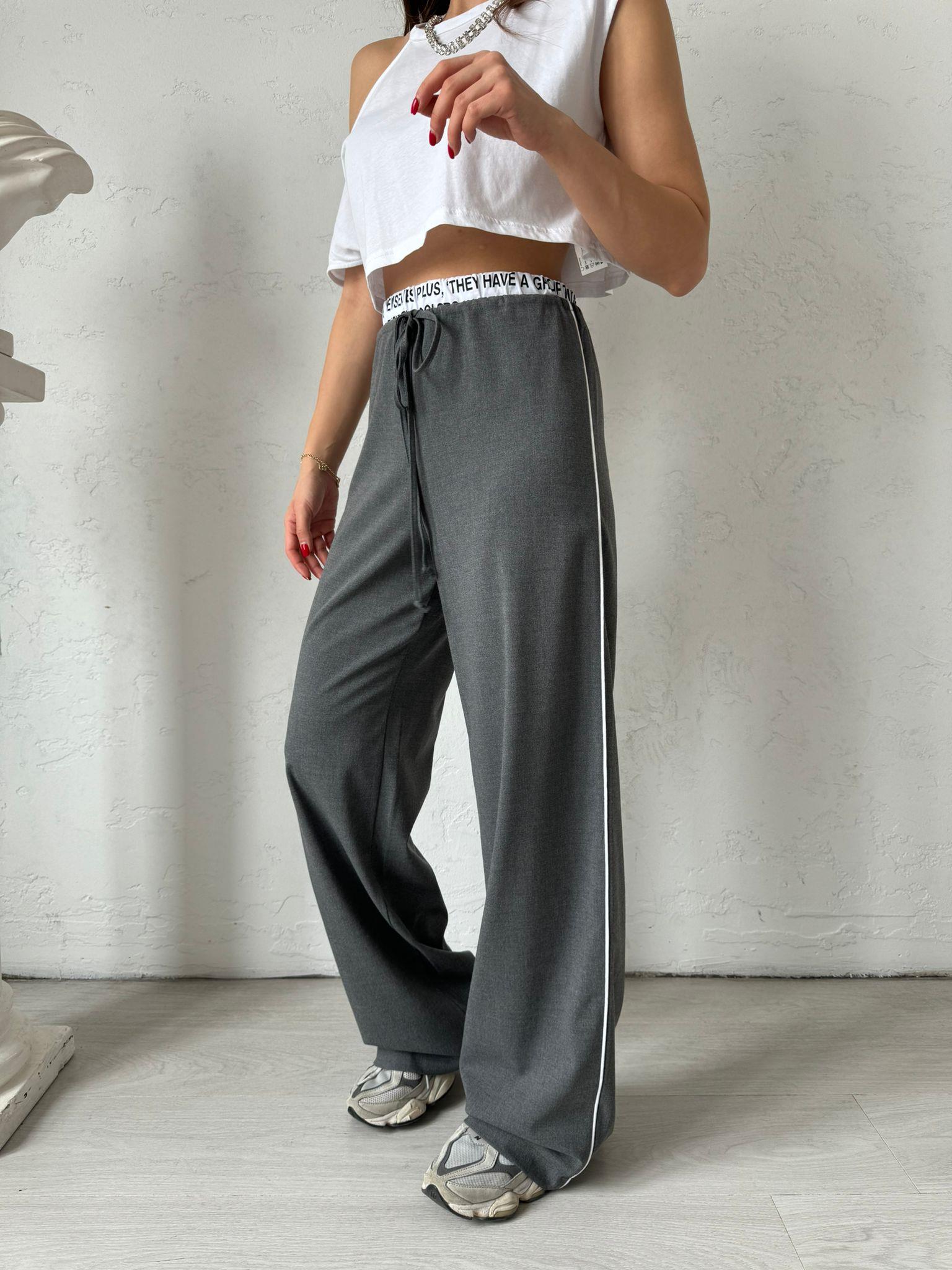 Gri Bel Detaylı Dream Pantolon