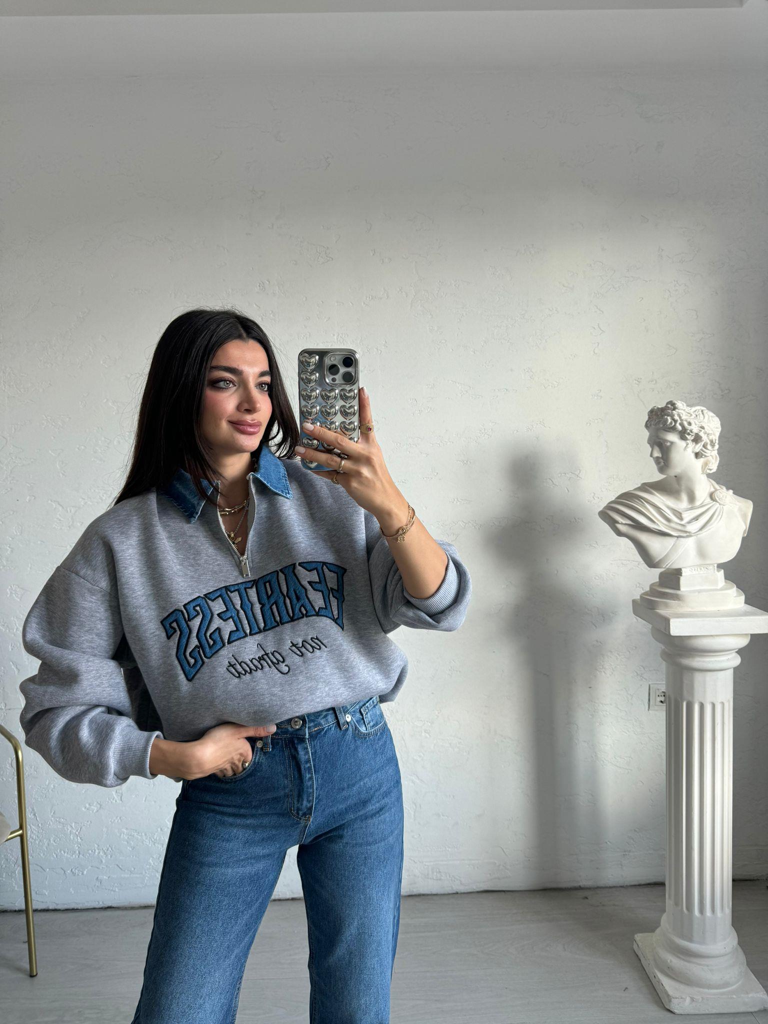 Gri Feartess Baskılı Sweat