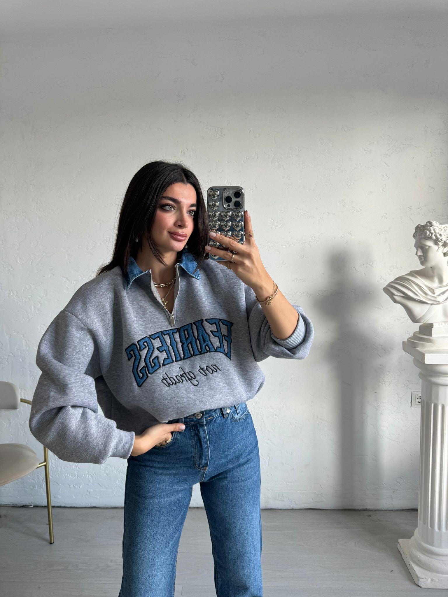 Gri Feartess Baskılı Sweat