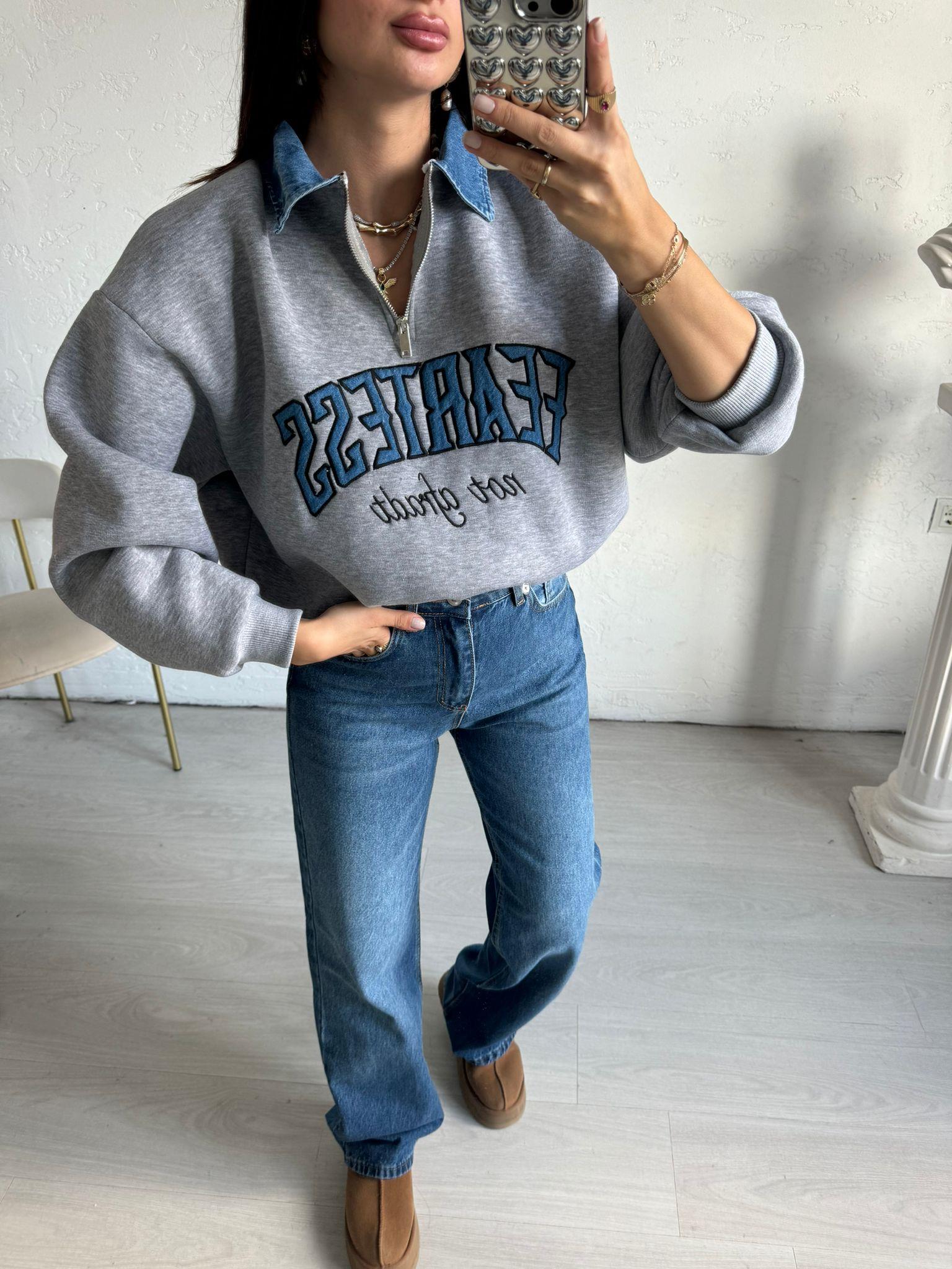 Gri Feartess Baskılı Sweat