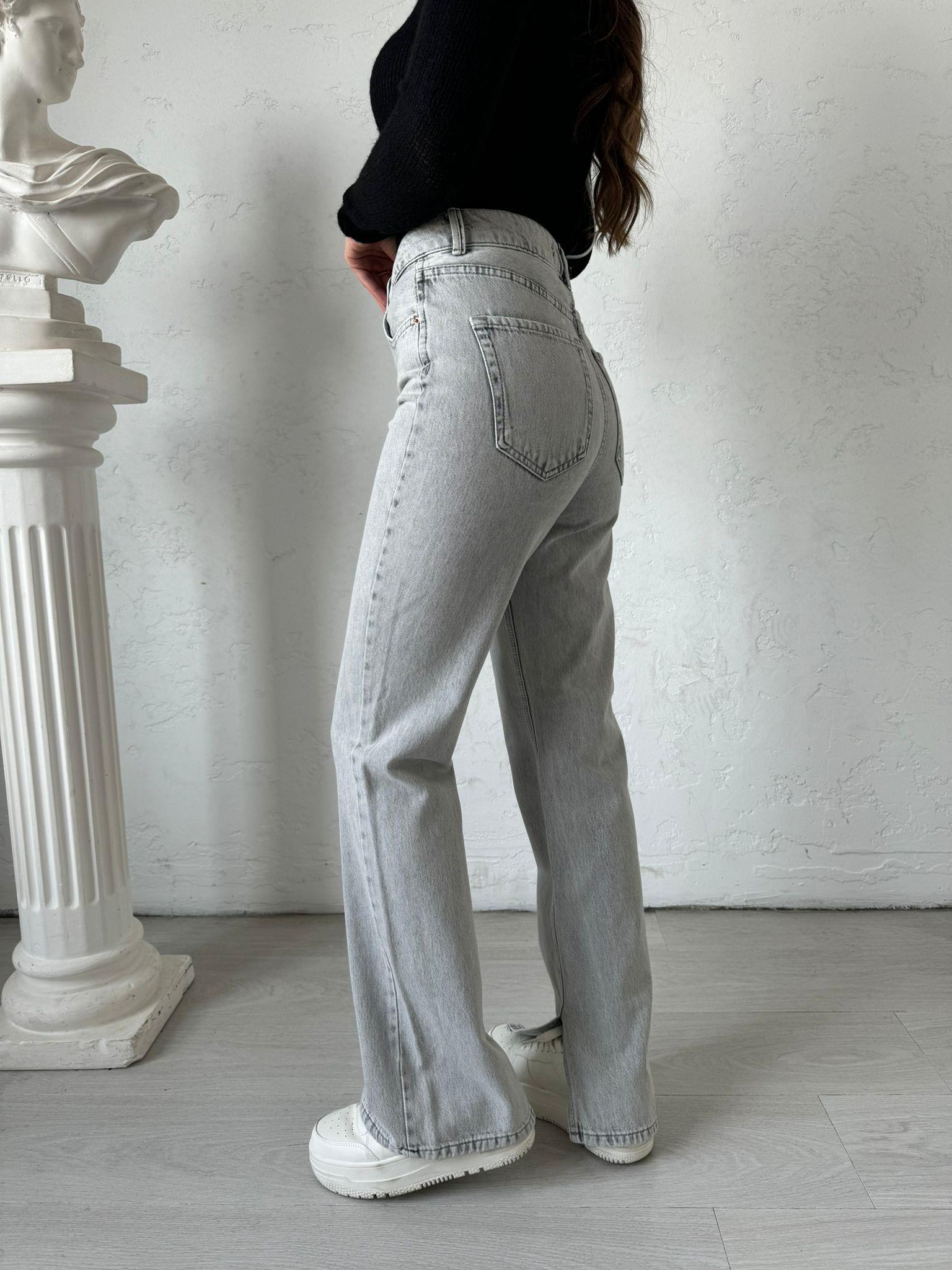 Gri Mini Yırtmaçlı Straight Jean