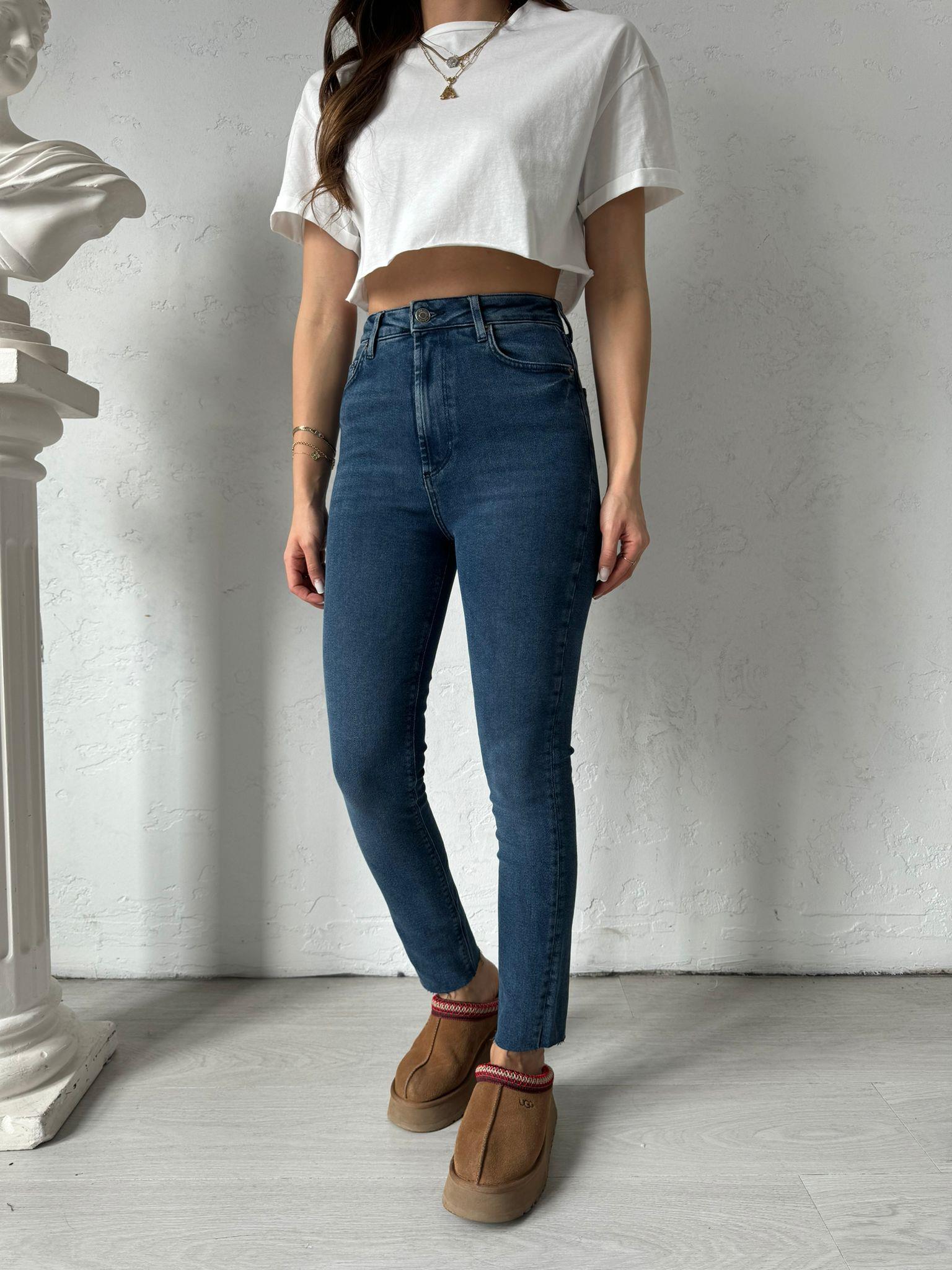 Koyu Mavi Yüksek Bel Premium Skinny Jean