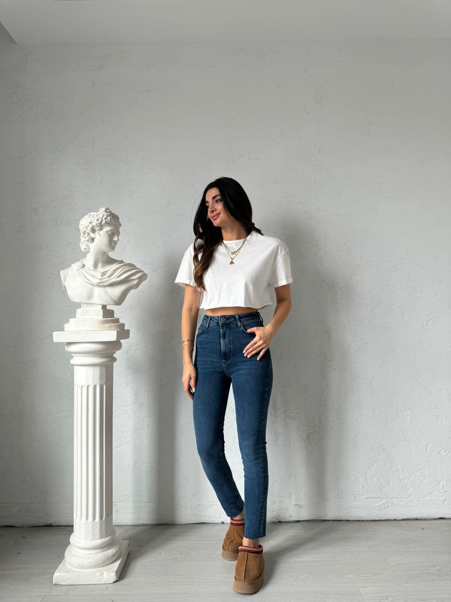 Koyu Mavi Yüksek Bel Premium Skinny Jean