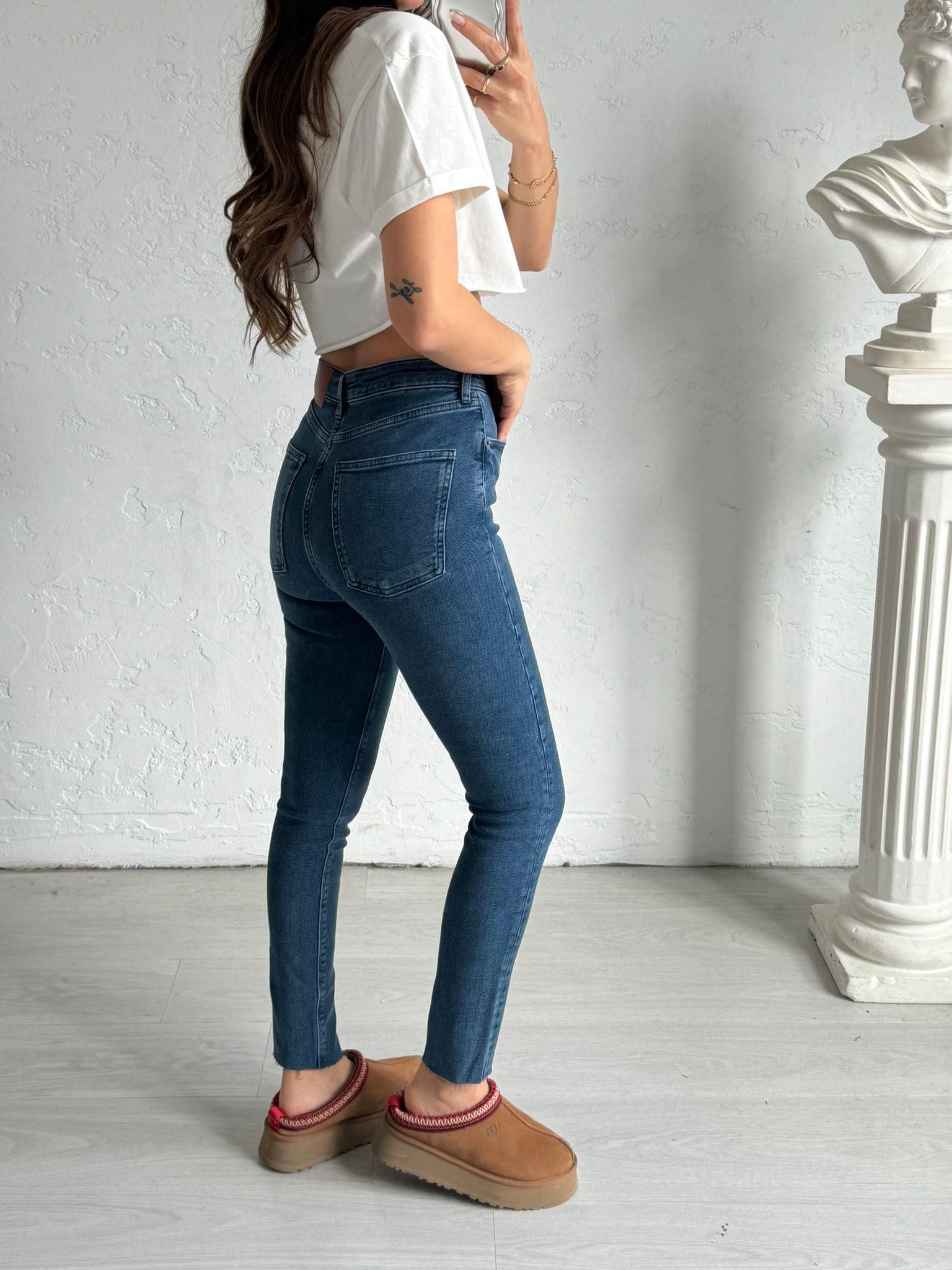 Koyu Mavi Yüksek Bel Premium Skinny Jean