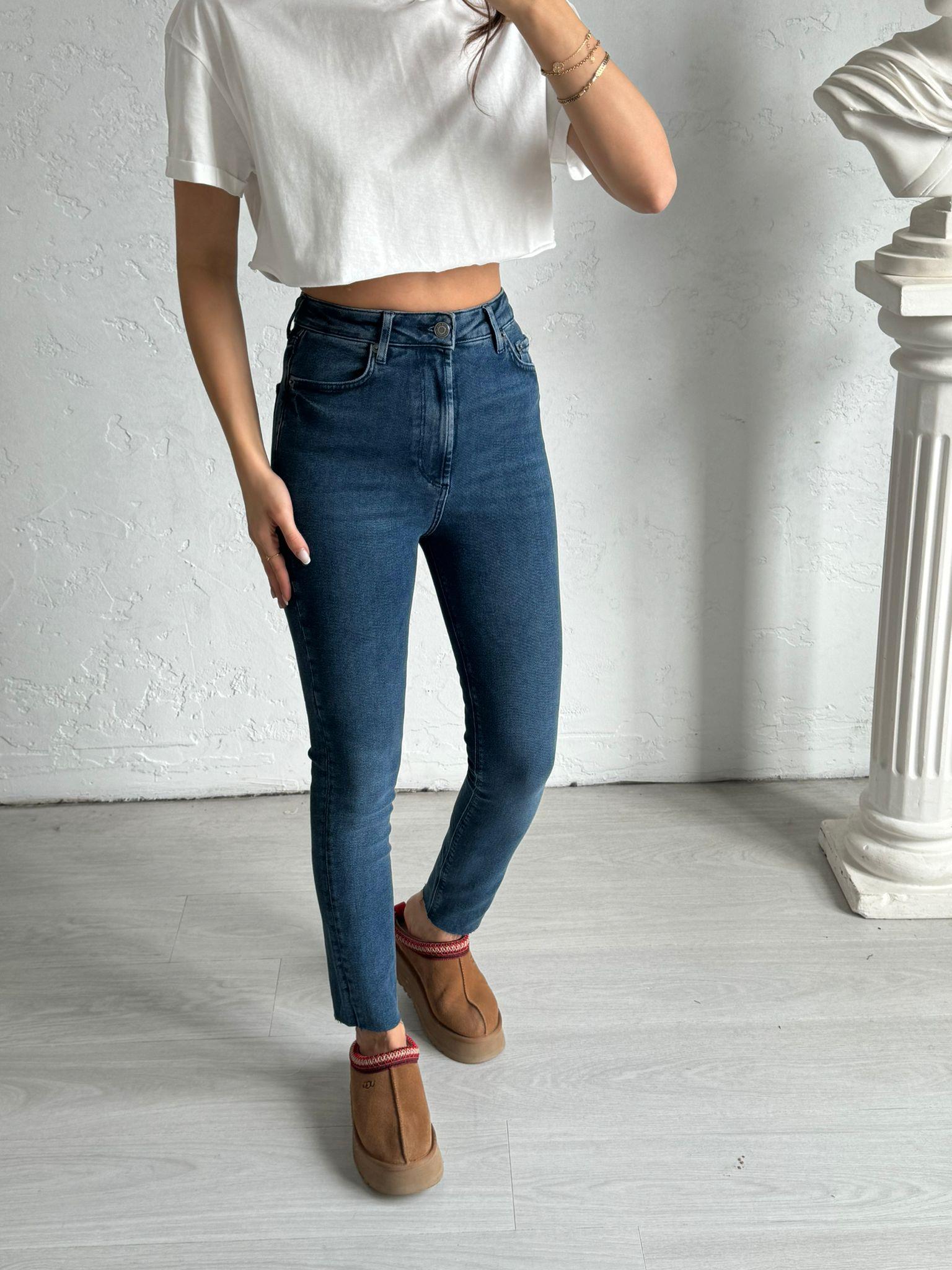 Koyu Mavi Yüksek Bel Premium Skinny Jean