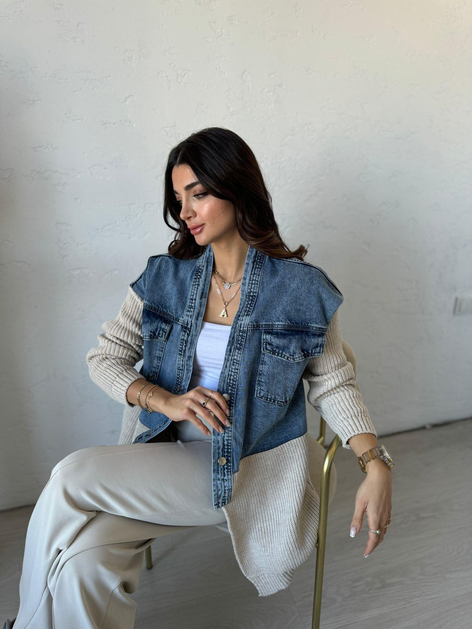 Krem Kot Detaylı Jean Hırka