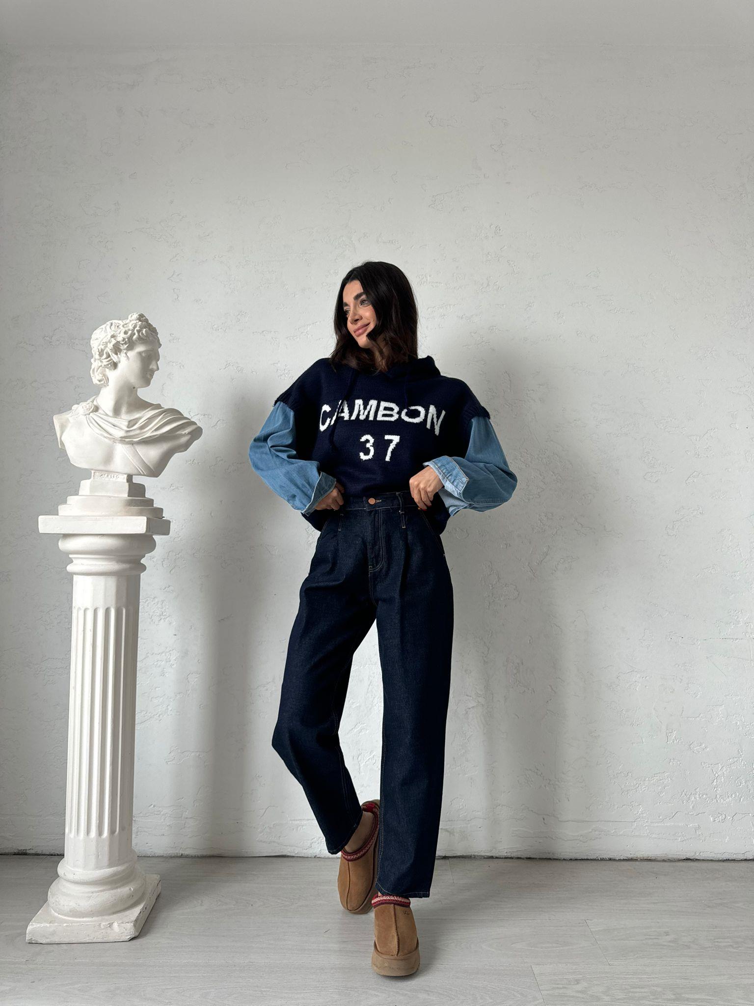 Lacivert Cambon Baskılı Kapüşonlu Sweat