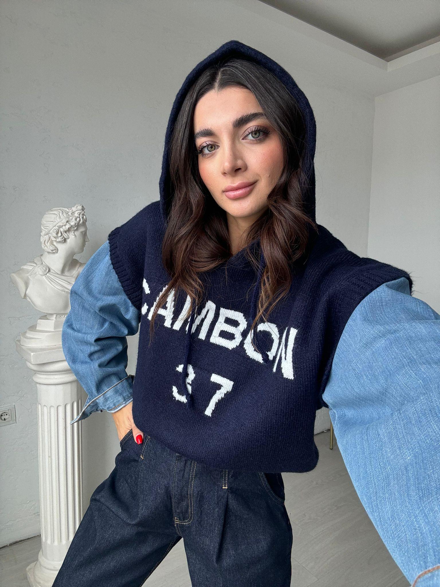 Lacivert Cambon Baskılı Kapüşonlu Sweat