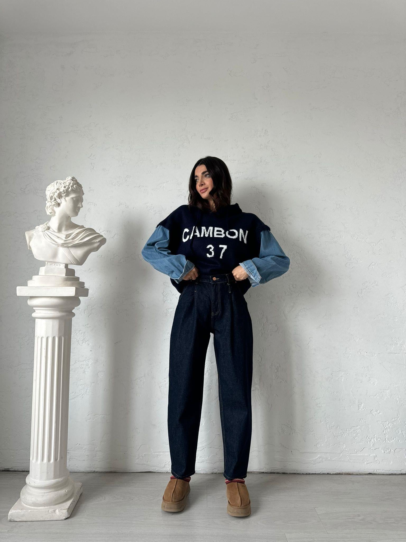 Lacivert Cambon Baskılı Kapüşonlu Sweat